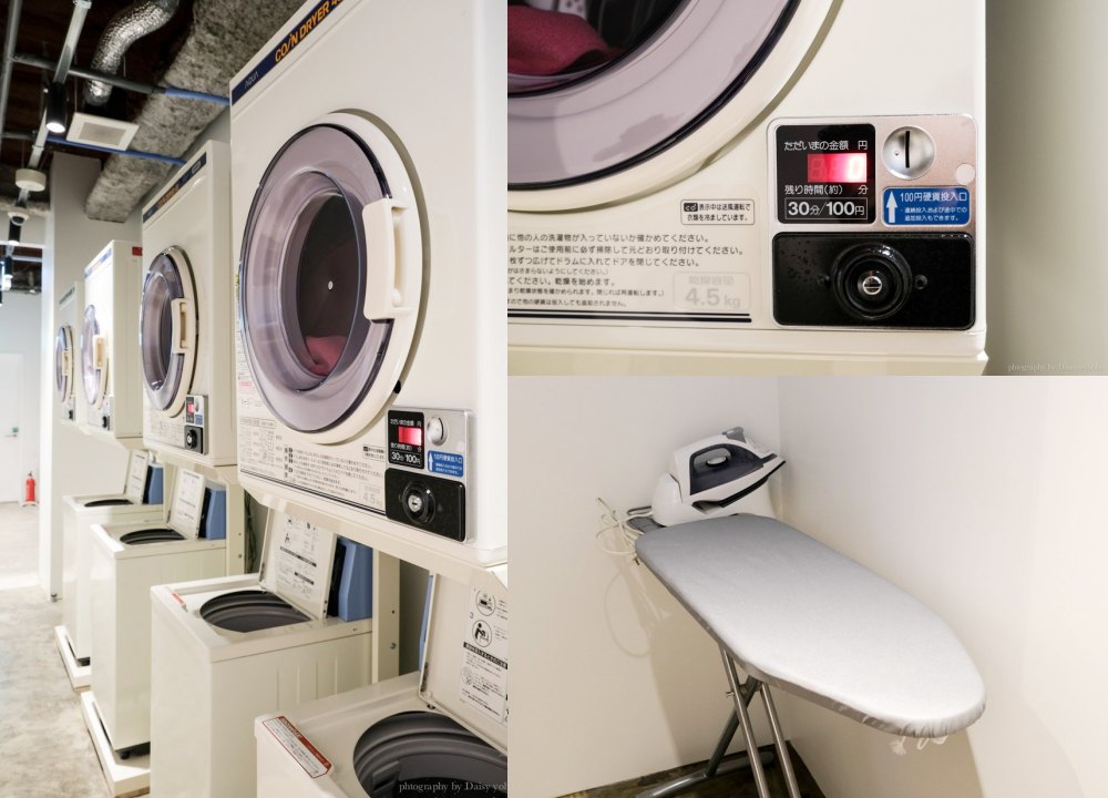 Goen Lounge & Stay Sapporo, 蔦屋青年旅館, 蔦屋青旅, 札幌住宿, 札幌青旅, 狸小路住宿, 文青風格青年旅館 Goen Lounge & Stay Sapporo, 蔦屋青年旅館, 蔦屋青旅, 札幌住宿, 札幌青旅, 狸小路住宿, 文青風格青年旅館
