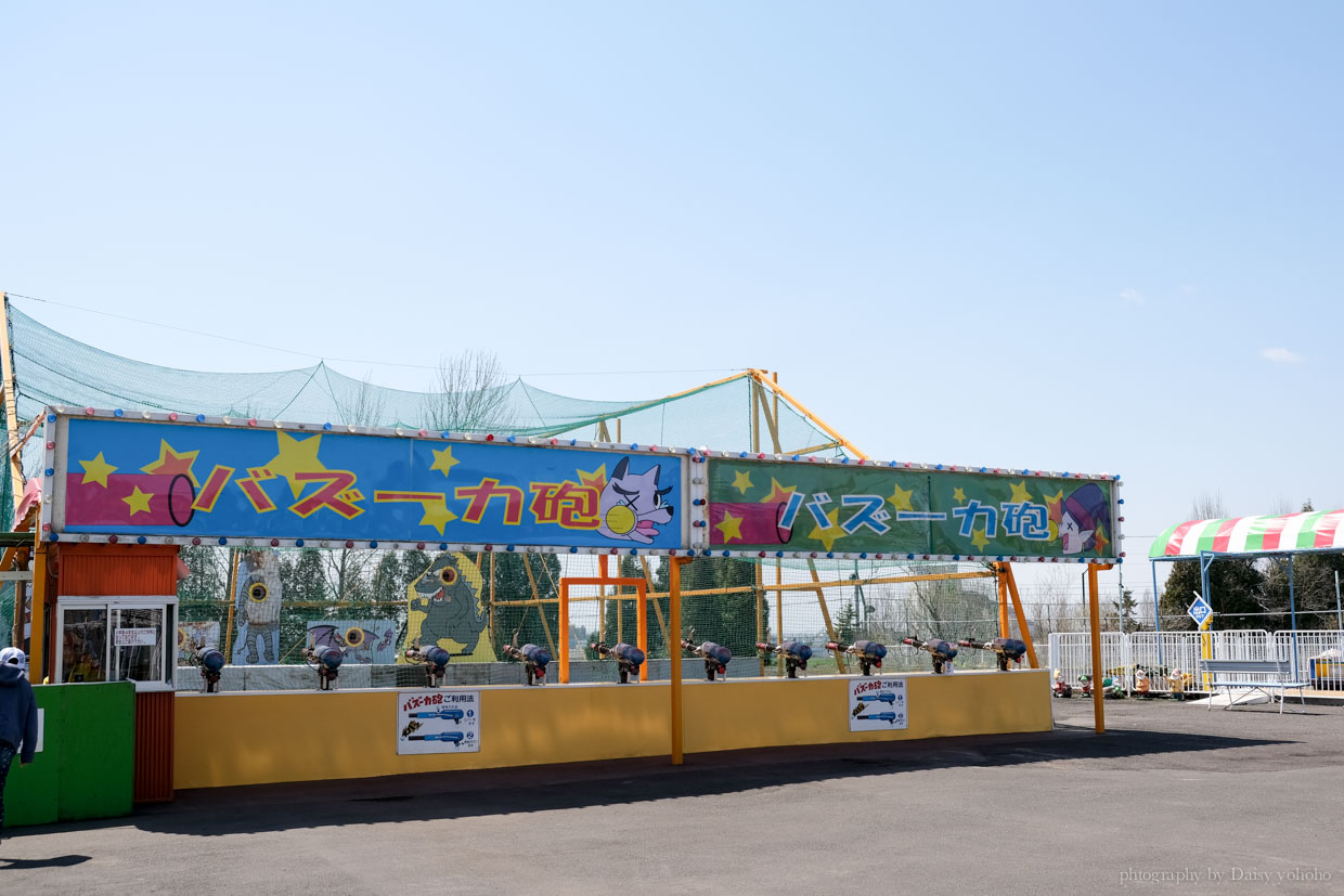 green land, 北海道格林樂園, グリーンランド, 北海道遊樂園, 札幌近郊, 札幌景點, 北海道景點, 札幌摩天輪