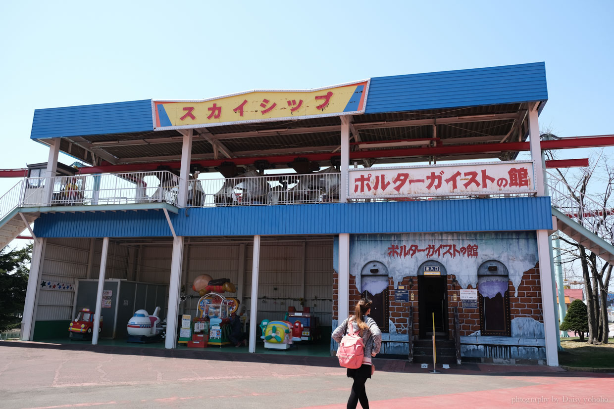 green land, 北海道格林樂園, グリーンランド, 北海道遊樂園, 札幌近郊, 札幌景點, 北海道景點, 札幌摩天輪