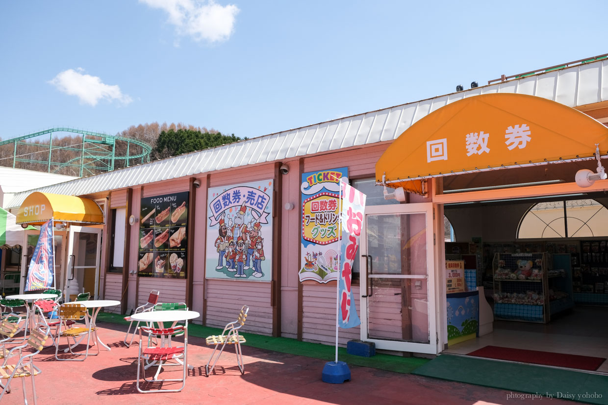 green land, 北海道格林樂園, グリーンランド, 北海道遊樂園, 札幌近郊, 札幌景點, 北海道景點, 札幌摩天輪