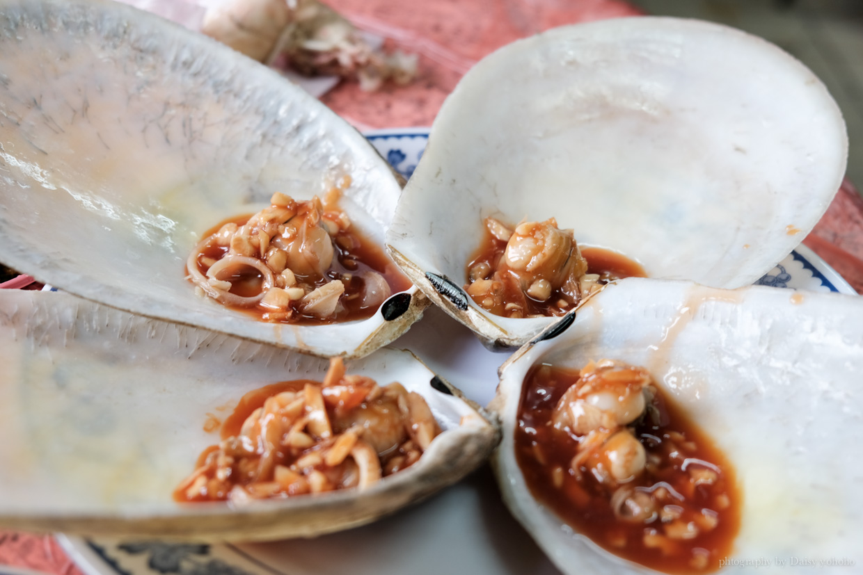 榮興海產店, 北海岸美食, 瑞芳美食, 北海岸海鮮, 瑞芳海鮮餐廳, 白猴蝦