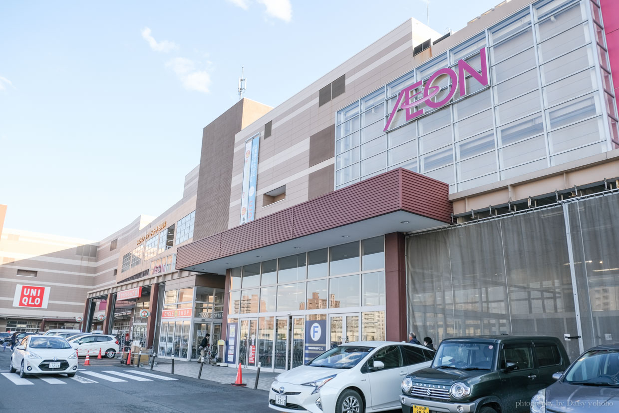 AEON MALL, AEON 發寒店, 札幌購物中心, 札幌景點, 札幌伴手禮, AEON PET, 北海道伴手禮