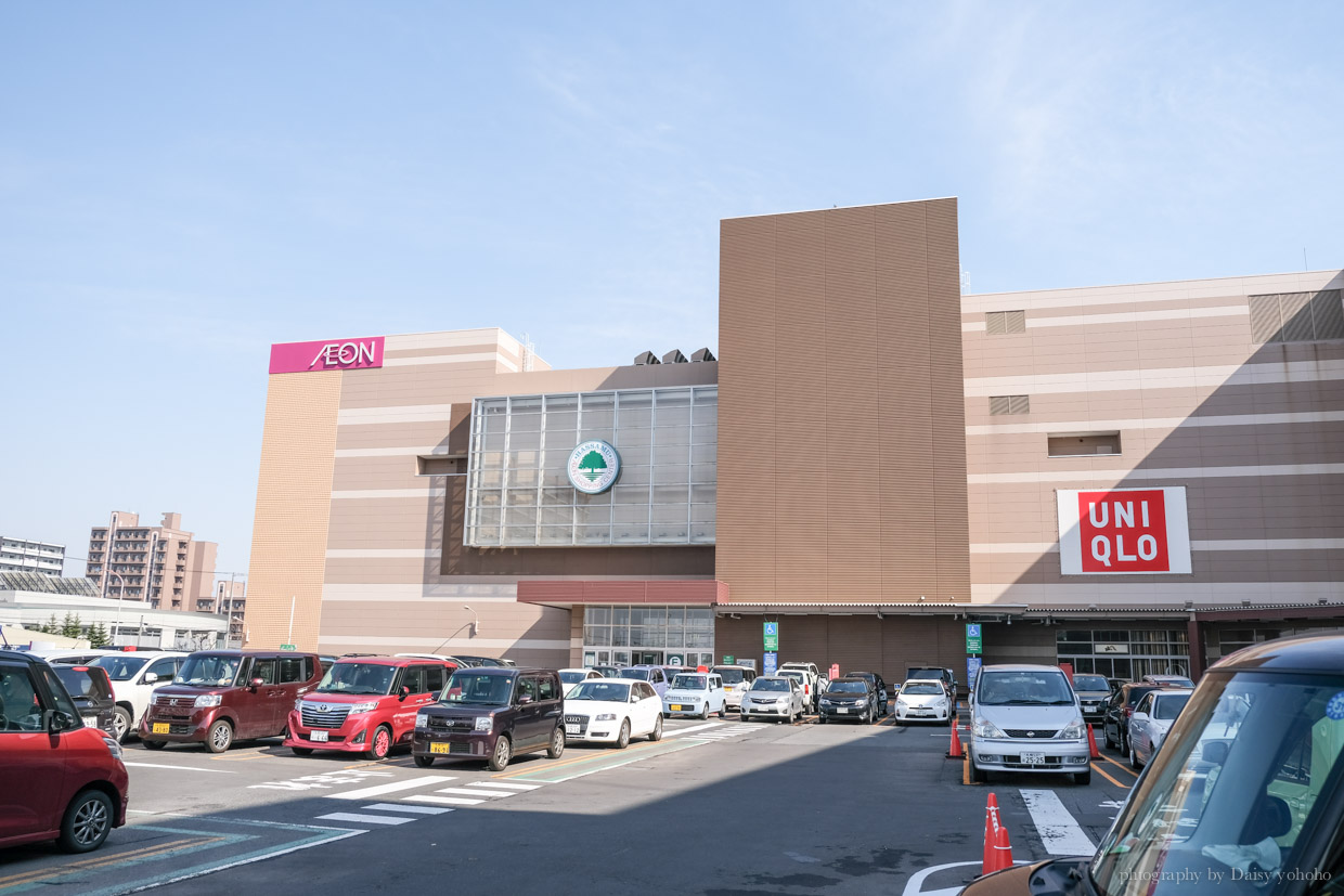 AEON MALL, AEON 發寒店, 札幌購物中心, 札幌景點, 札幌伴手禮, AEON PET, 北海道伴手禮