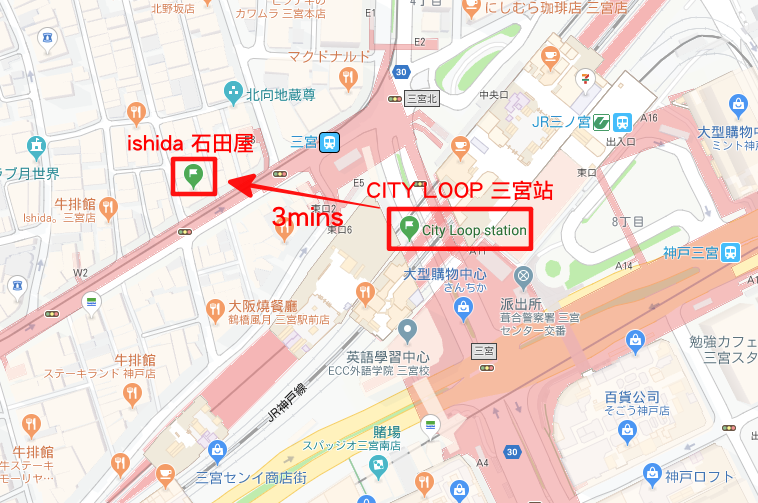 ishida, 石田屋, 神戶牛, 神戶美食, 神戶牛排, 神戶鐵板燒