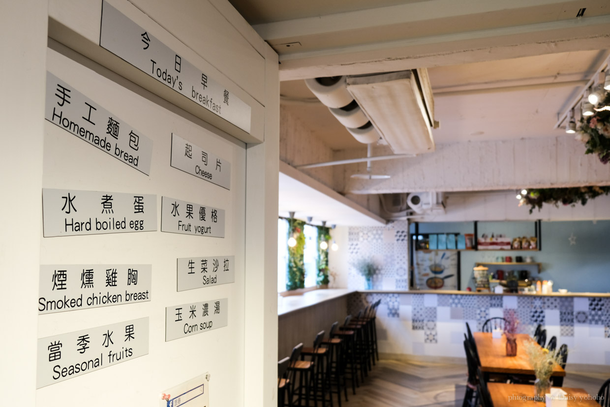 台中車站 旅巷自在輕旅loosha Hostel 質感與c P 值兼具的青年館館