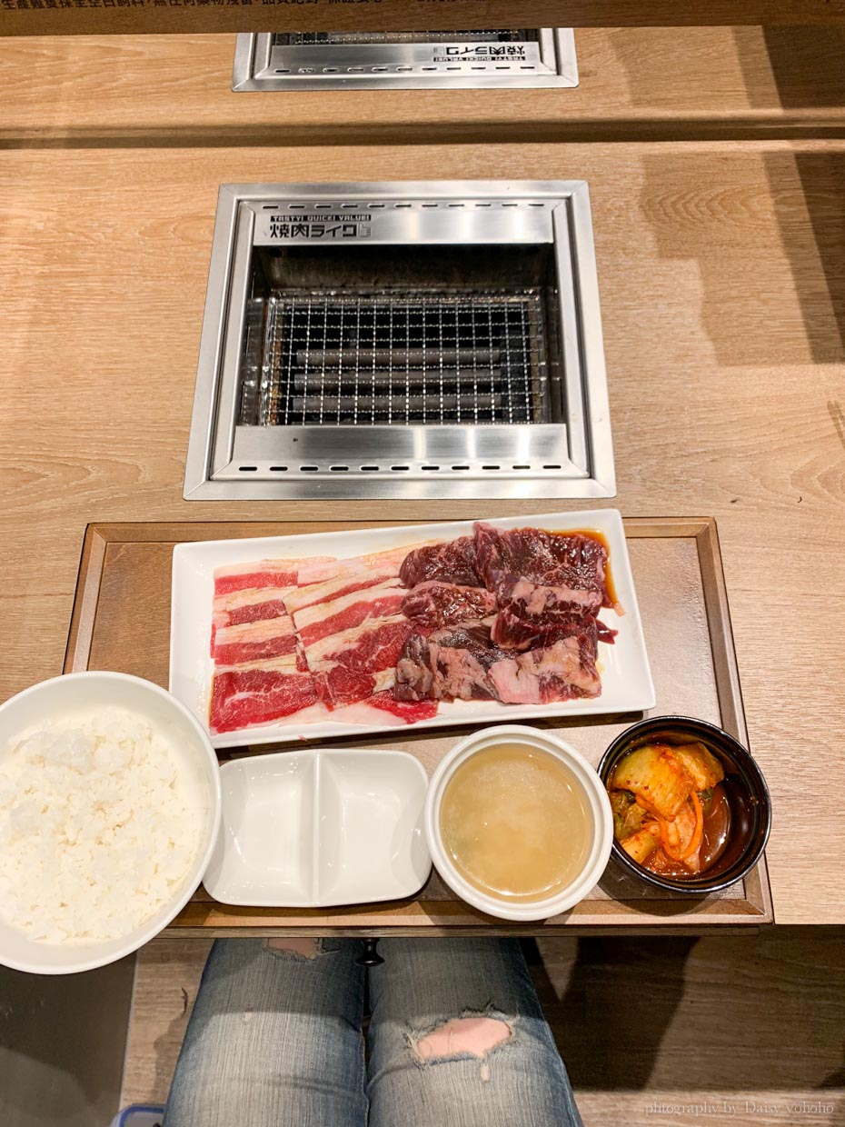 焼肉ライク 京站店, 燒肉Like, 日本來台, 京站美食, 台北京站美食, 平價燒肉, 一人燒肉