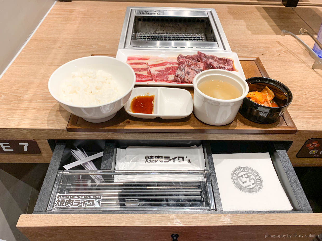 焼肉ライク 京站店, 燒肉 Like, 日本來台, 京站美食, 台北京站美食, 平價燒肉, 一人燒肉
