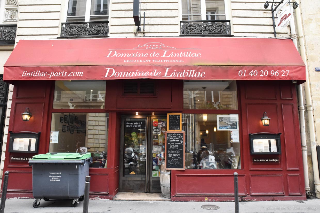 Domaine de Lintillac, 巴黎美食, 油封鴨, 法式美食, 巴黎必吃美食, 巴黎餐廳, 巴黎午間套餐, 法式料理