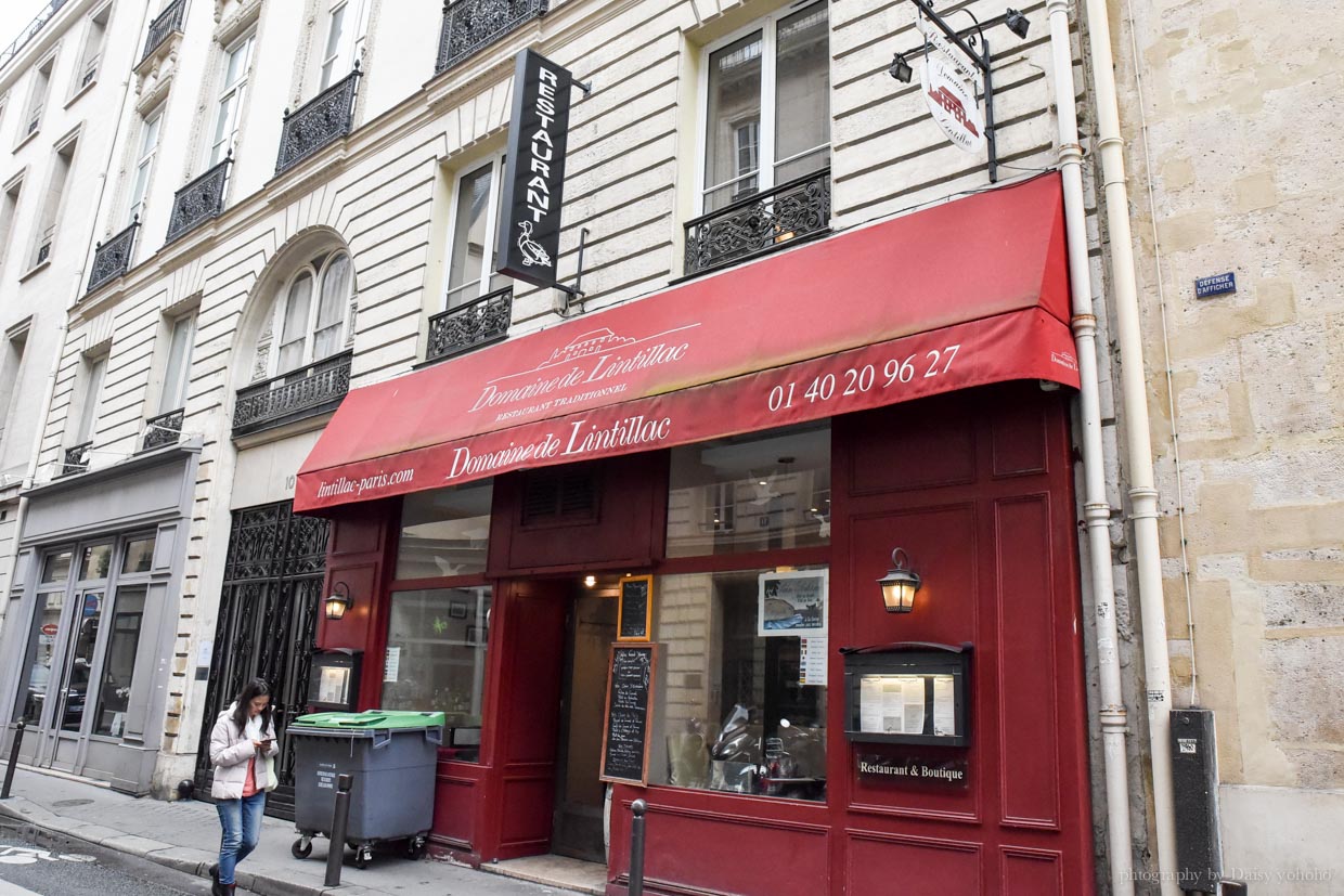 Domaine de Lintillac, 巴黎美食, 油封鴨, 法式美食, 巴黎必吃美食, 巴黎餐廳, 巴黎午間套餐, 法式料理