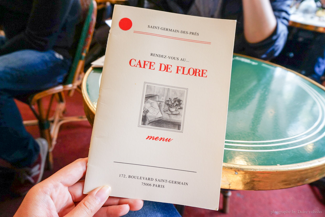 花神咖啡館, Cafe de Flore, 左岸咖啡館, 巴黎咖啡館館, 巴黎美食, 巴黎下午茶