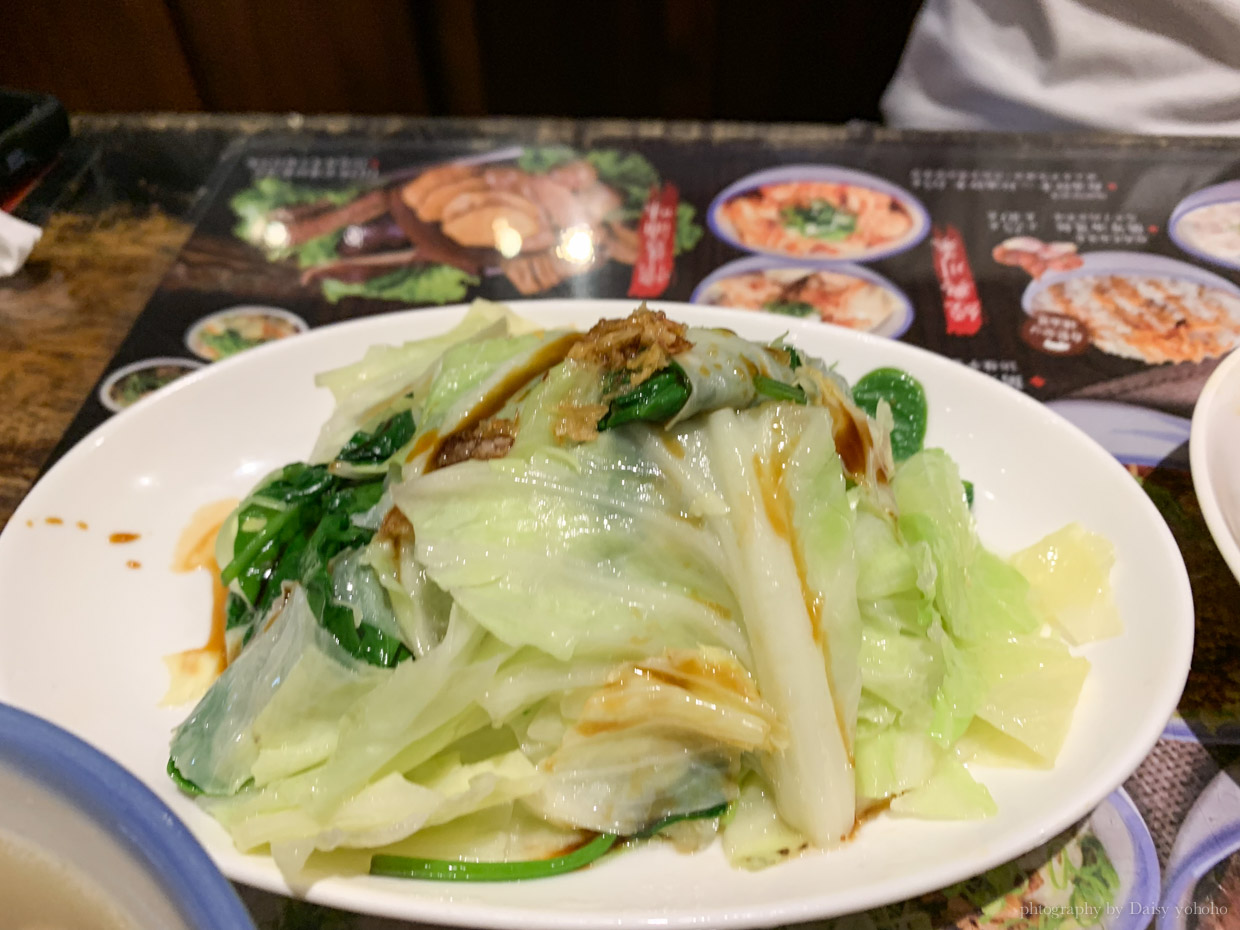 蘭芳麵食, 遼寧街夜市, 南京復興站, 遼寧美食, 遼寧街小吃, 台北小吃, 滷味
