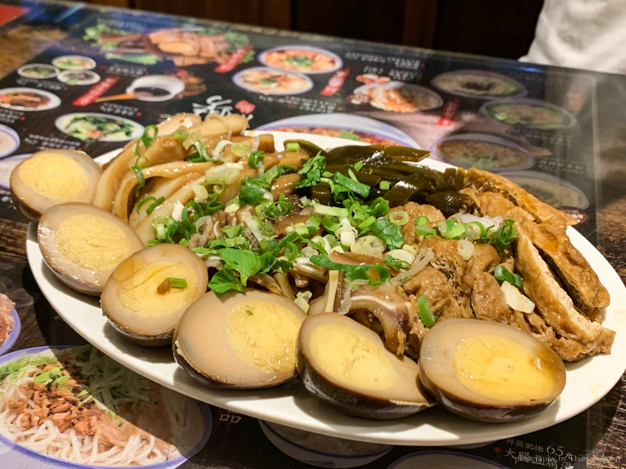 蘭芳麵食館, 遼寧街夜市, 南京復興站, 遼寧美食, 遼寧街小吃, 台北小吃, 滷味