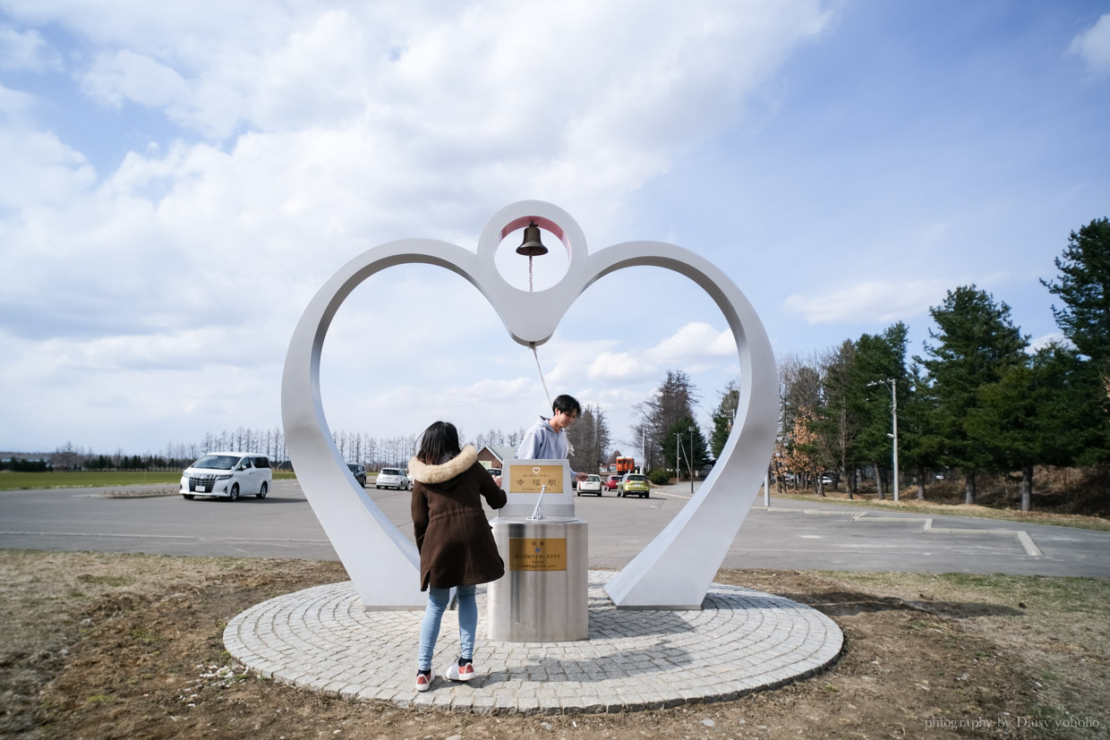 幸福車站, 北海道景點, 十勝景點, 帶廣景點, 愛國幸福, 通往愛的國度