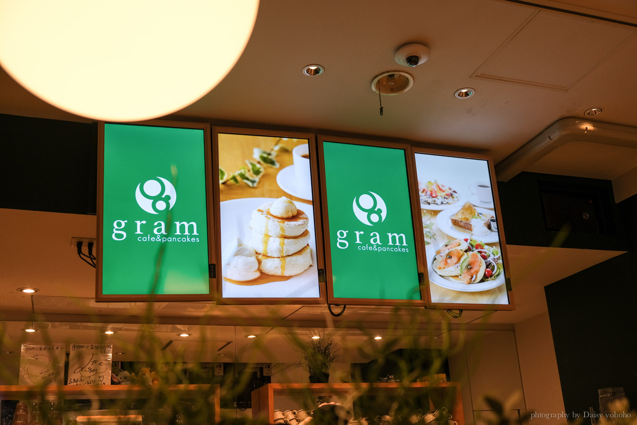 gram cafe & pancakes, 舒芙蕾, 日式鬆餅, 舒芙蕾鬆餅, 心齋橋美食, 心齋橋早午餐, 大阪甜點, 大阪早午餐, 限量舒芙蕾