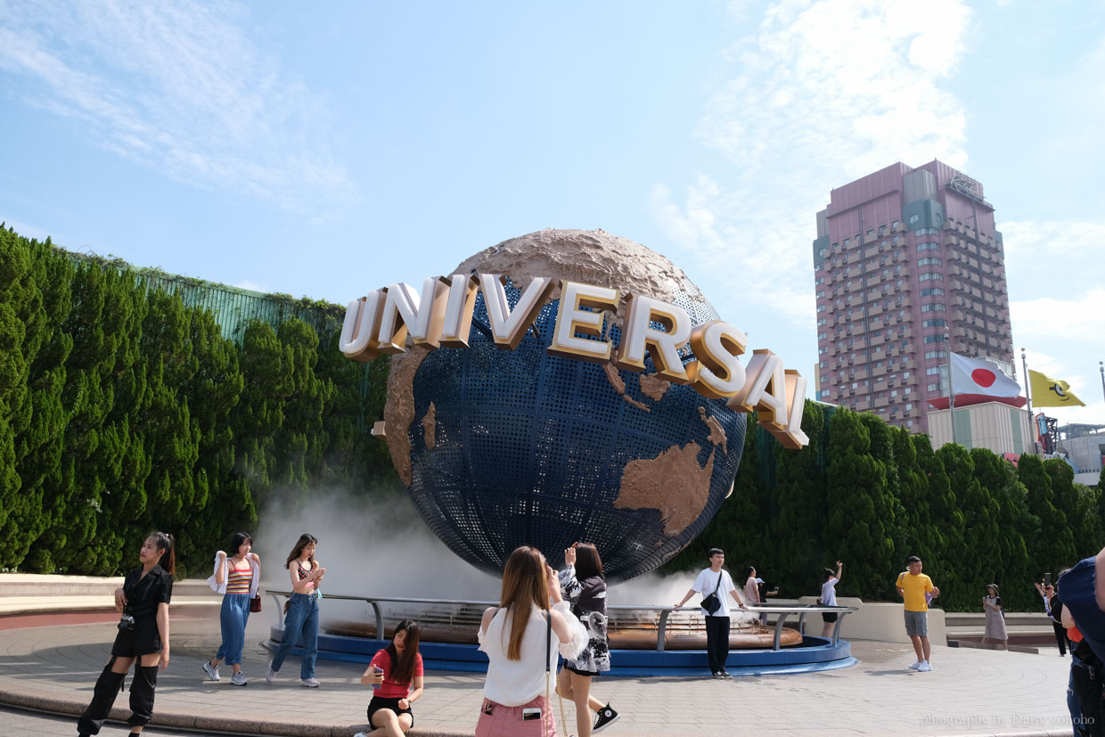 universal studios japan, kkday, 日本環球影城, Extra Cool Summer, 小小兵夏日派對, 渡邊直美, 環球影城夏季, cool japan