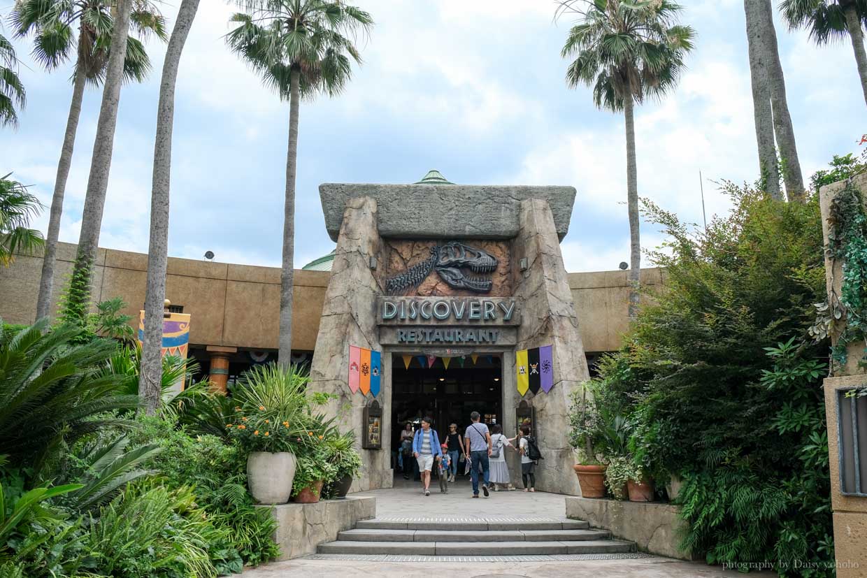 universal studios japan, kkday, 日本環球影城, Extra Cool Summer, 小小兵夏日派對, 渡邊直美, 環球影城夏季, cool japan