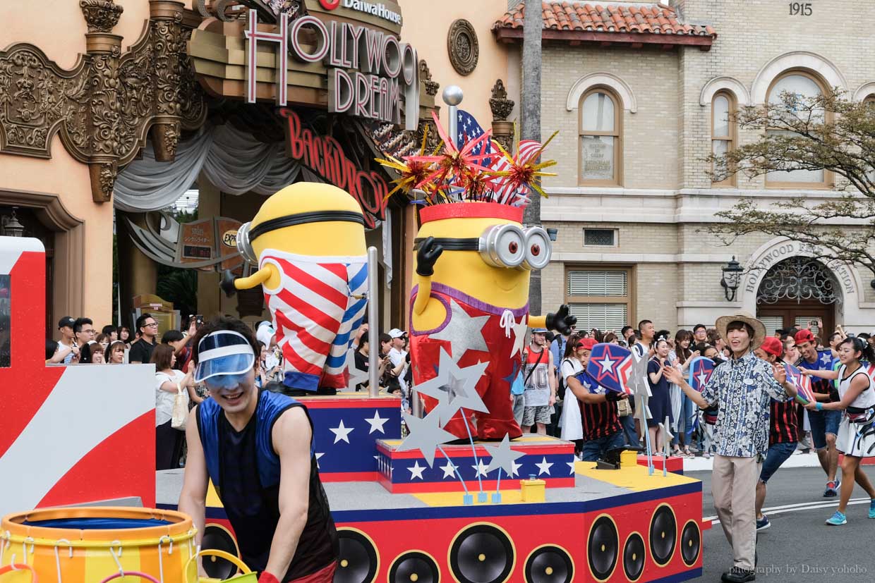 universal studios japan, kkday, Extra Cool Summer, 小小兵夏日派對, 渡邊直美, 環球影城夏季, cool japan, 航海王水上戰鬥, 大阪環球影城餐廳 universal studios japan, kkday, Extra Cool Summer, 小小兵夏日派對, 渡邊直美, 環球影城夏季, cool japan, 航海王水上戰鬥, 大阪環球影城餐廳