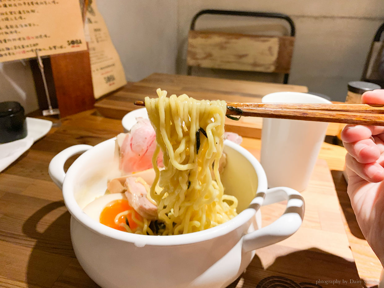 Soba shin, 日式油麵, 叉燒飯, 雞叉燒, 淡麗柑橘蛤蜊拉麵, 濃厚柑菊蛤蜊, 大安區美食, 忠孝敦化站