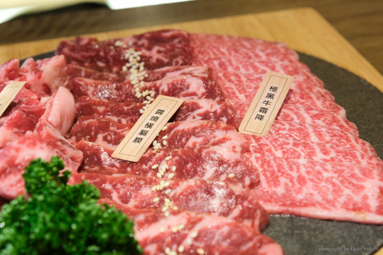 茶六燒肉堂朝富店, 茶六燒肉, 台中燒肉, 輕井澤品牌, 極黑和牛, 牛舌, 茶六燒肉堂