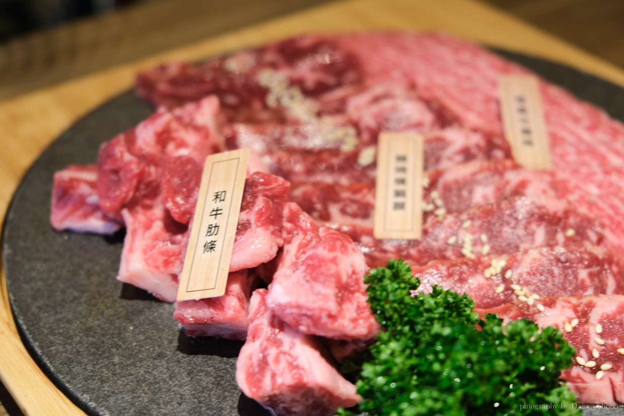 茶六燒肉堂朝富店, 茶六燒肉, 台中燒肉, 輕井澤品牌, 極黑和牛, 牛舌