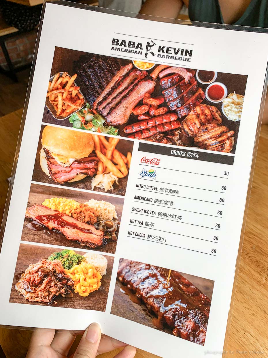 爸爸Kevin美食BBQ, Barbecue, 美式烤肉, 灌木牛胸肉, 豬頸肉, 行天宮站美食