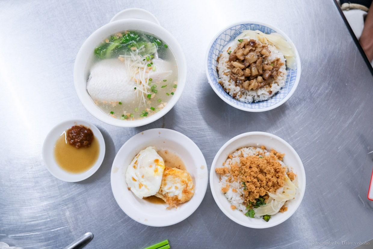 台南小吃 | 彬 國華街肉燥飯 來一碗肉燥飯，還要配虱目魚肚湯！