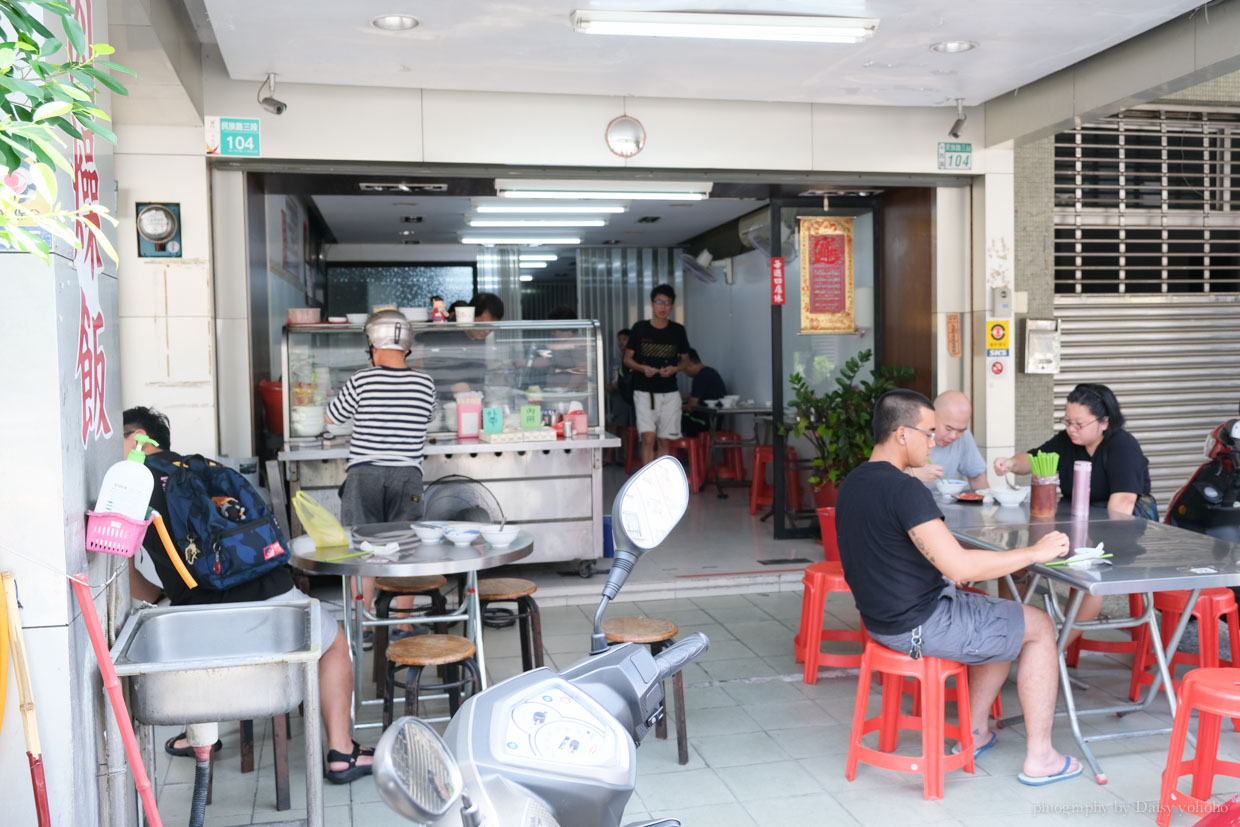 國華街肉燥飯, 台南美食, 台南肉燥飯, 國華街美食, 台南小吃, 虱目魚肚湯