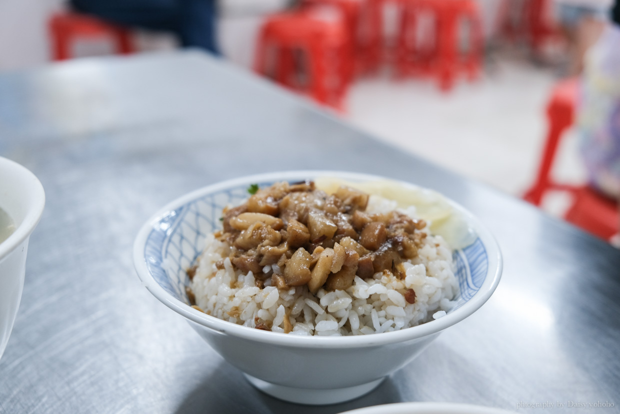 國華街肉燥飯, 台南美食, 台南肉燥飯, 國華街美食, 台南小吃, 虱目魚肚湯