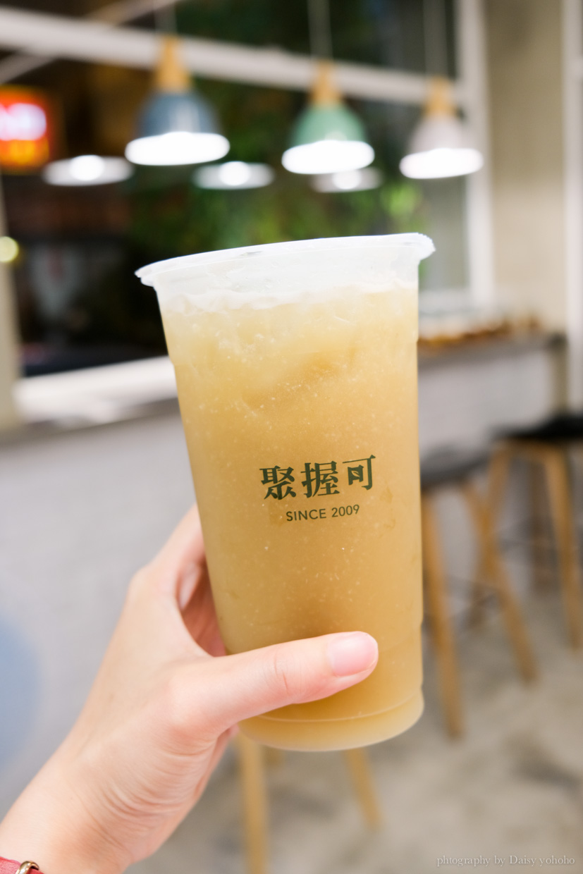 聚握可茶飲, teamwork, 台南飲料店, 文青飲品, 蔗糖飲料, 甘蔗飲品