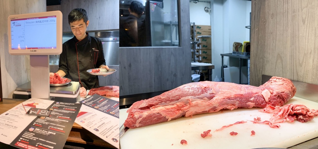 ToTsuZen Steak, 現切牛排, 濕式熟成牛排, 站著吃牛排, 現切現煎, 忠孝敦化站, 亂切, 立吞牛排