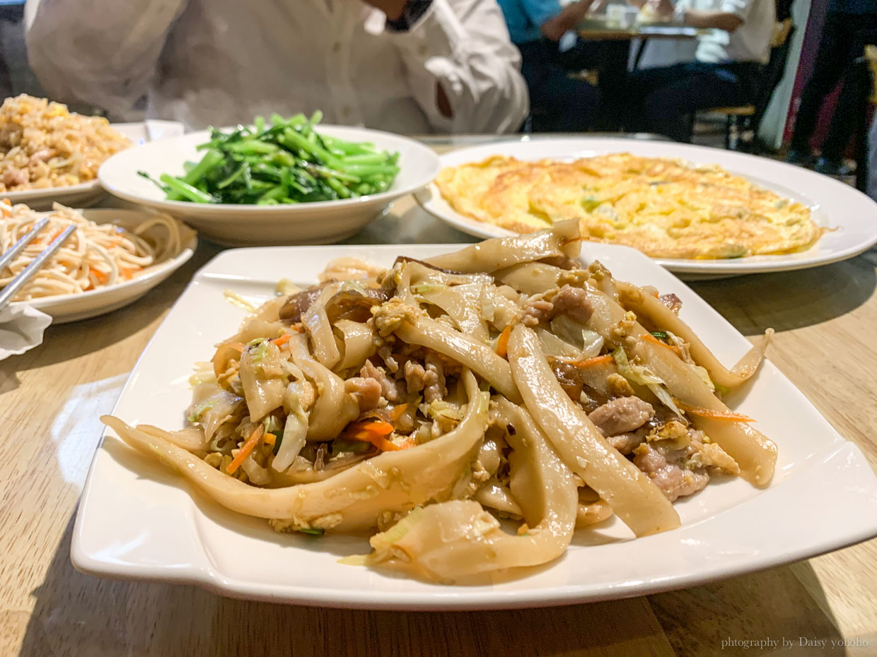 金泰刀削麵, 木須炒麵, 中正紀念堂站, 中正紀念堂美食, 台北炒飯, 台北美食, 中正區美食