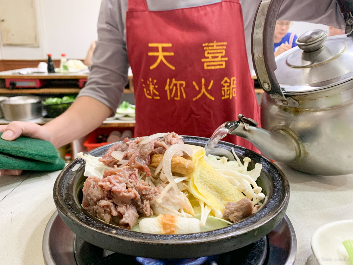 天喜迷你火鍋, 寧夏夜市美食, 建成圓環美食, 小火鍋, 大同區火鍋, 台北美食, 老字號火鍋店