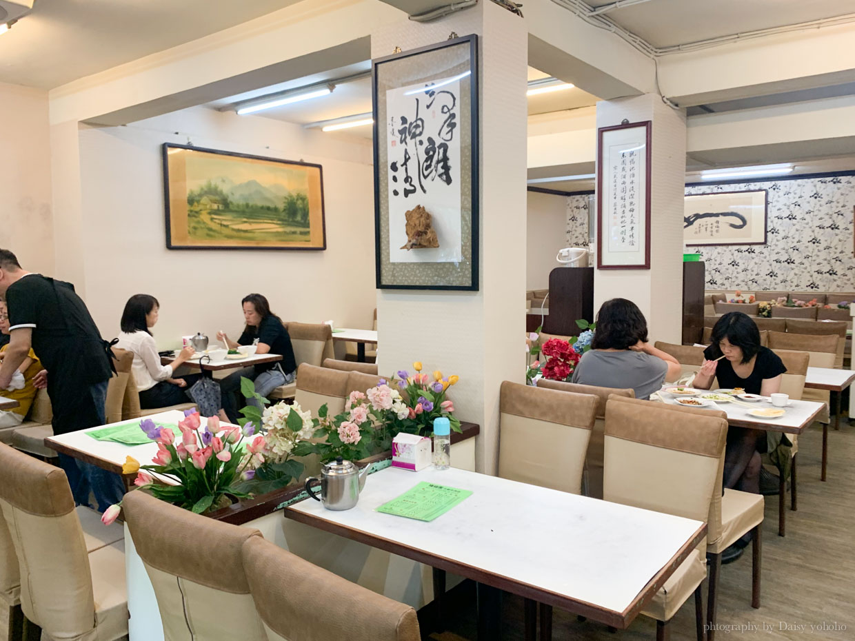 種福園, 斤餅, 四平商圈, 松江南京站美食, 合菜戴帽, 種福園斤餅牛肉店, 炒飯