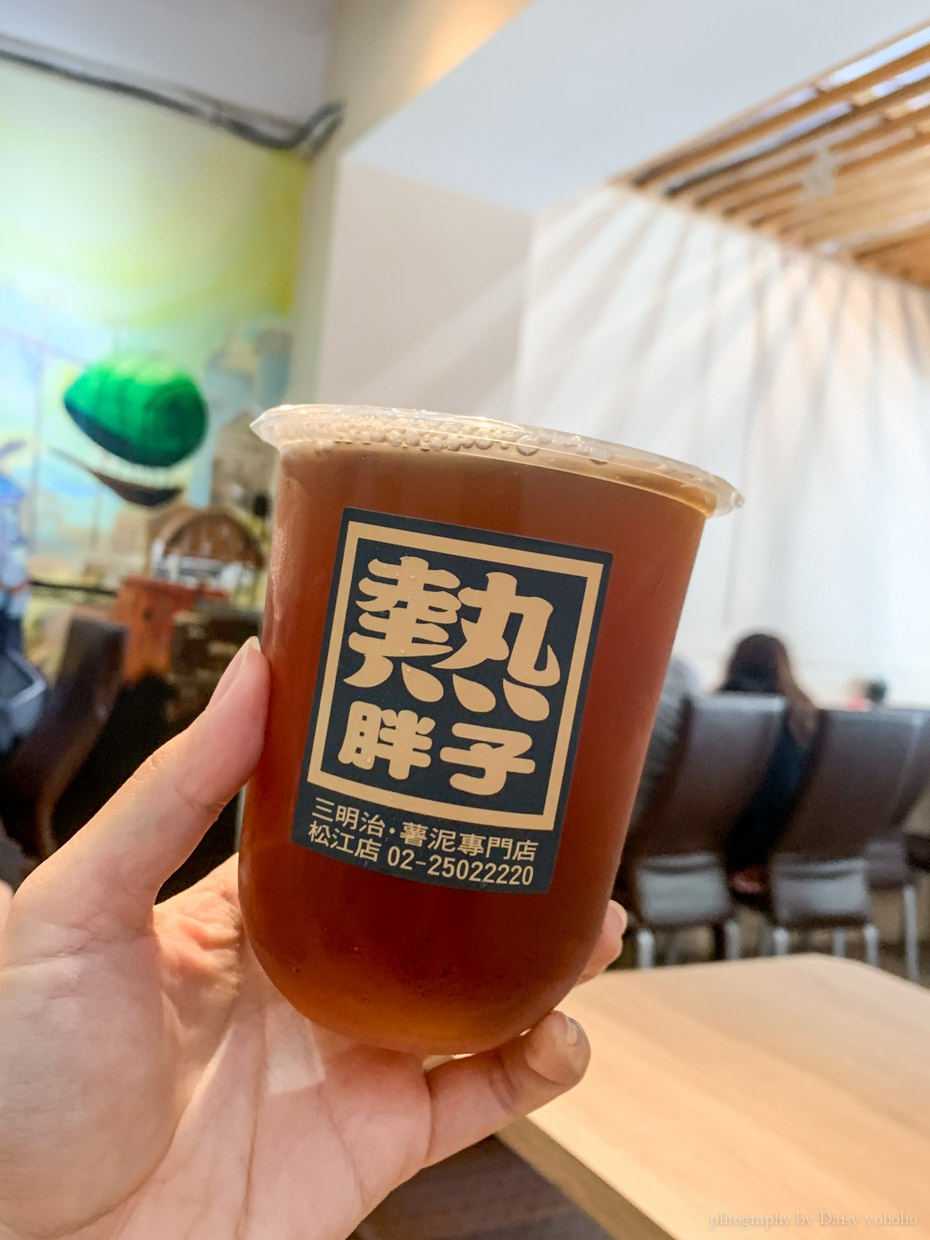 熱胖子三明治, 薯泥專賣店, 行天宮站早餐, 行天宮美食, 松江店, 蒸吐司, 餅乾菠蘿漢堡, 小明星大跟班