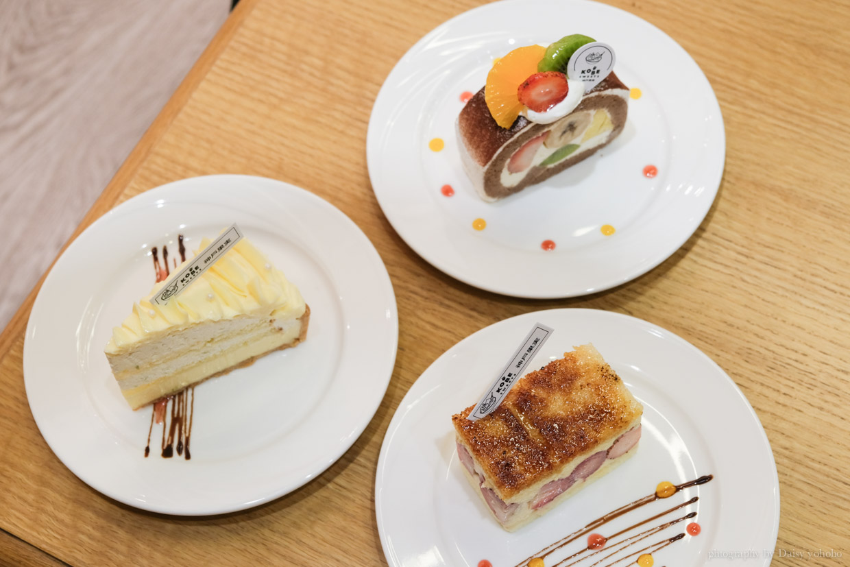 微風南山, Kobe sweets cafe, 微風南山美食, 微風南山, 神戶果實, 神戶水果蛋糕, 水果塔, 日本來台, 草莓蛋糕