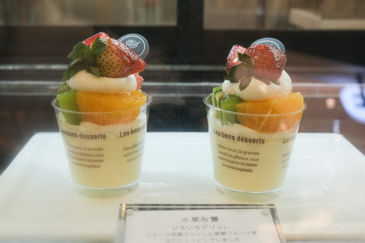 微風南山, Kobe sweets cafe, 微風南山美食, 微風南山, 神戶果實, 神戶水果蛋糕, 水果塔, 日本來台, 草莓蛋糕