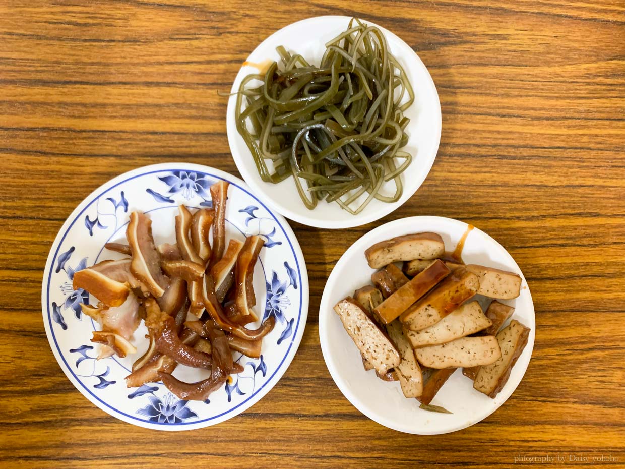 大同區小吃, 台北小吃, 迪化街小吃, 迪化街美食, 四醬麵, 滷菜, 排骨湯