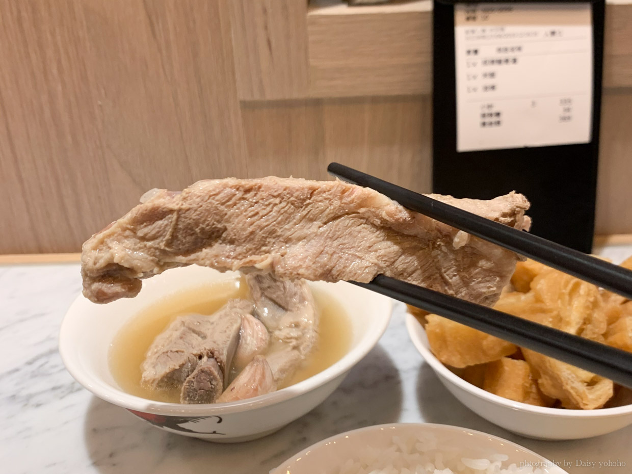 松發肉骨茶, 新加坡美食, 台北松發, 忠孝復興站, 忠孝SOGO美食, Song Fa Bak Kut Teh