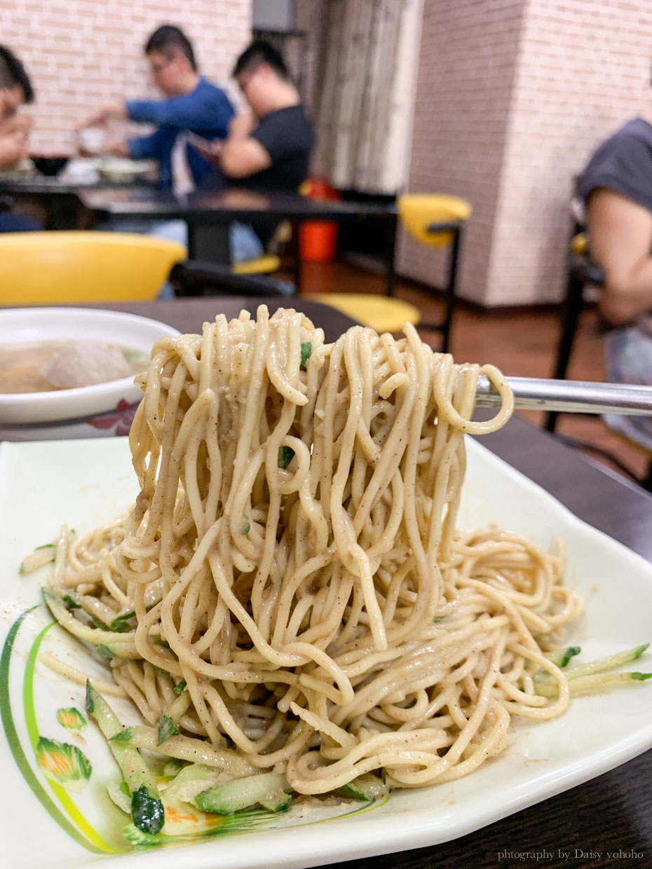 炸物涼麵專賣, 昌吉街美食, 大同區美食, 民權西路站小吃, 芝麻涼麵, 炸雞, 味噌湯