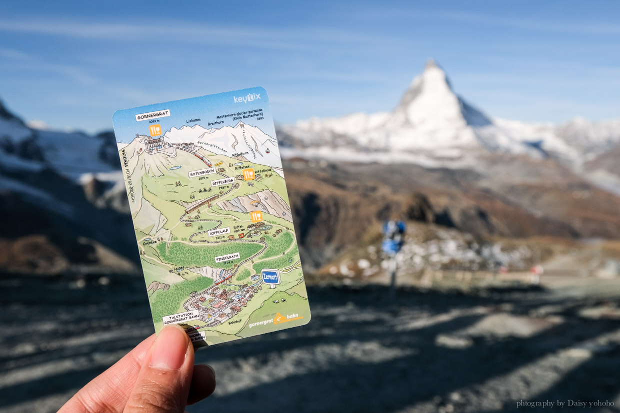 策馬特群山綜覽通行證, 瑞士自助, 瑞士票券, 瑞士交通, 策馬特景點, 策馬特交通, 策馬特通行證, 馬特洪峰, zermatt peak pass