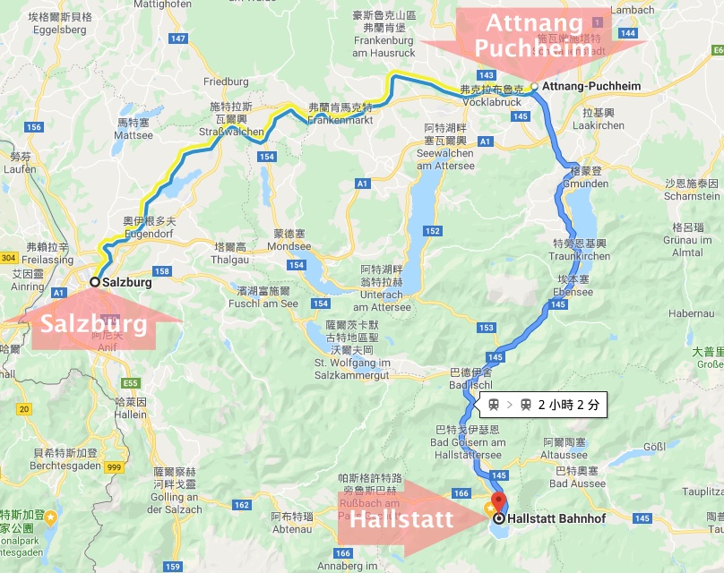 哈修塔特交通, 薩爾茲堡, 哈修塔特, Hallstatt, 歐洲火車, 歐洲交通, 東歐自助, 哈修塔特自助旅行, 哈修塔特自由行