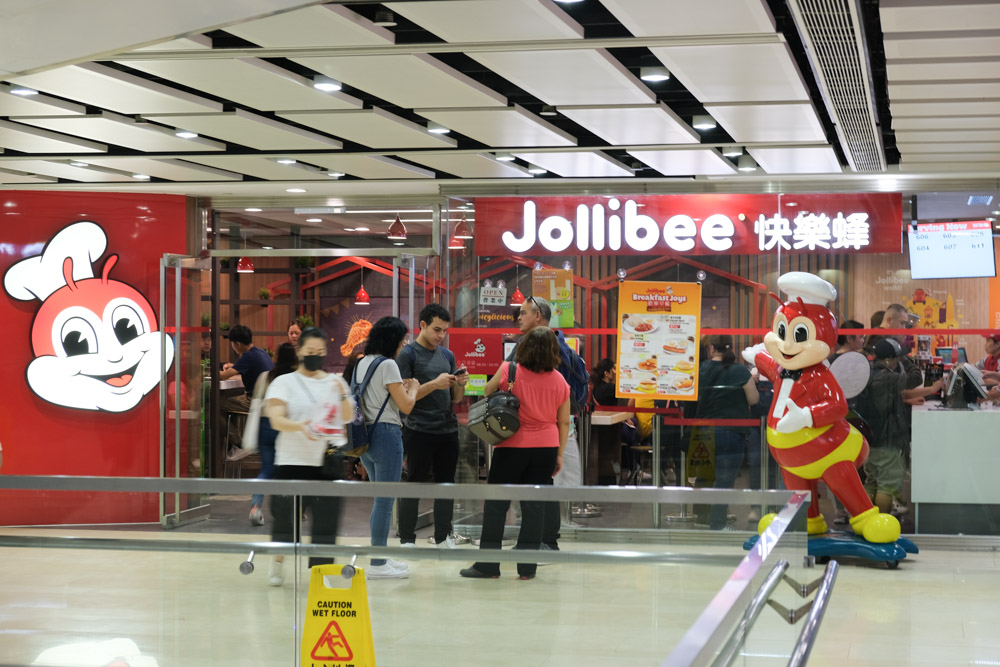 Jollibee, 菲律賓連鎖速食店, 澳門美食, 澳門速食店, 澳門炸雞