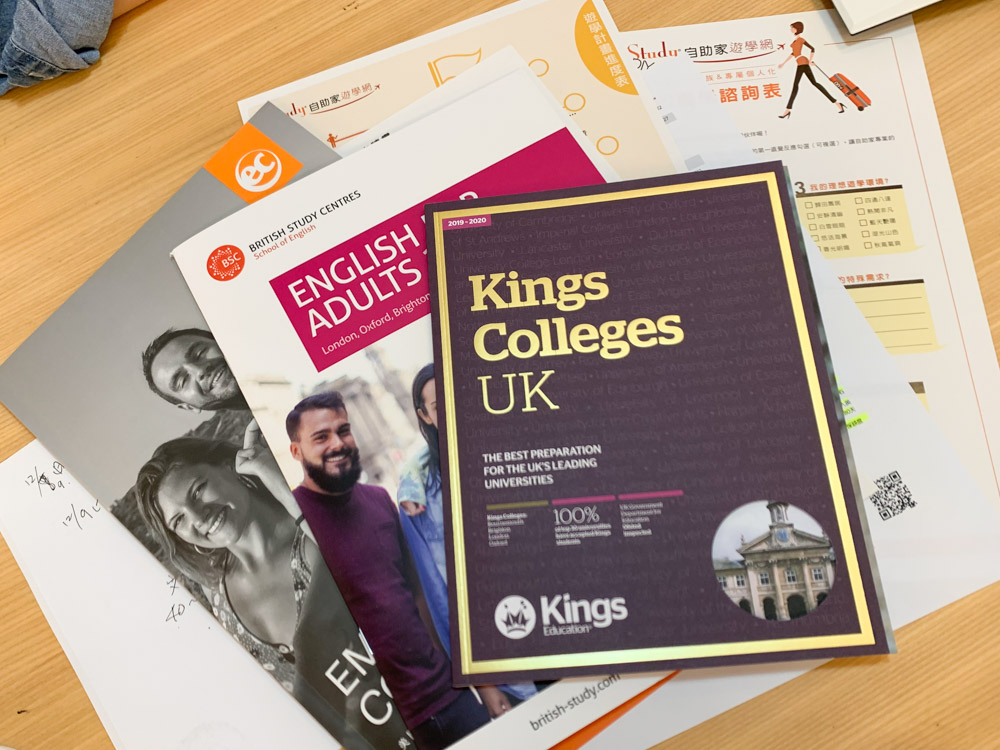 Study DIY, 自助家遊學網, 英國遊學, Brighton 語言學校, 遊學雜誌, 遊學諮詢 Study DIY, 自助家遊學網, 英國遊學, Brighton 語言學校, 遊學雜誌, 遊學諮詢