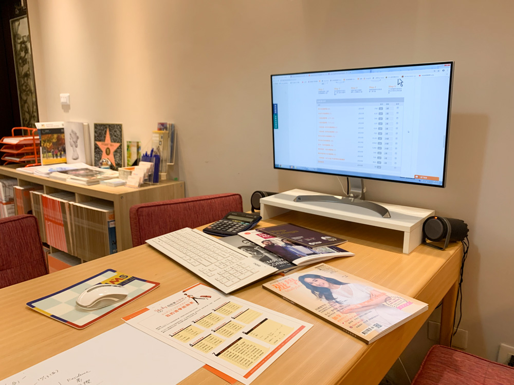 Study DIY, 自助家遊學網, 英國遊學, Brighton 語言學校, 遊學雜誌, 遊學諮詢 Study DIY, 自助家遊學網, 英國遊學, Brighton 語言學校, 遊學雜誌, 遊學諮詢