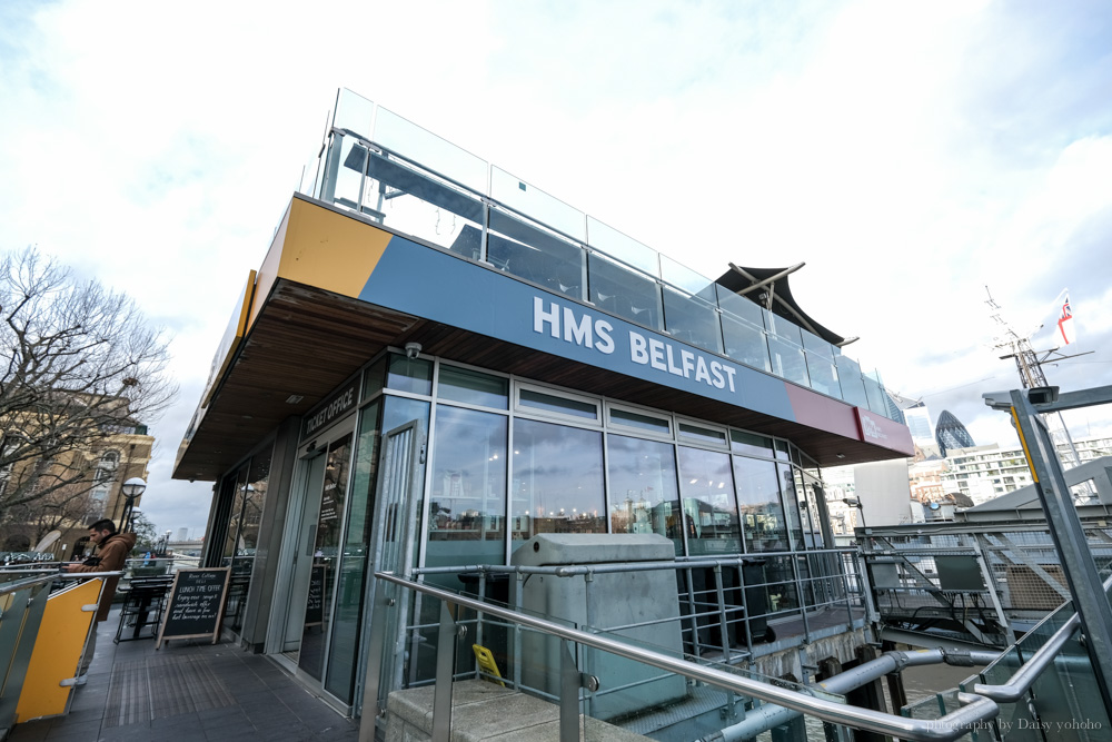 HMS belfast, 貝爾法斯特號, 泰晤士河軍艦, 帝國戰爭博物館, 倫敦景點, 倫敦塔戰艦, 英國自由行, 倫敦自助