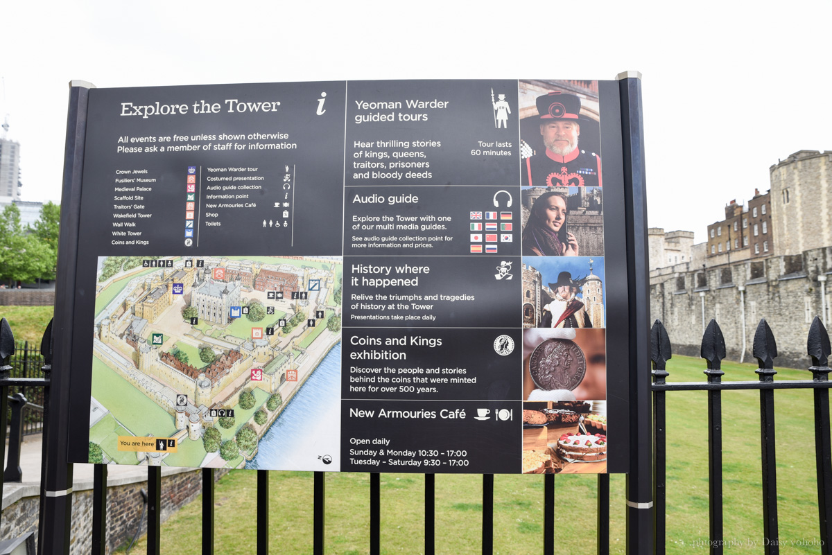 倫敦塔, Tower of london, London Pass, 倫敦通行証, 倫敦景點, 英國城堡, 英國世界文化遺產 倫敦塔參觀地圖 & 導覽租借