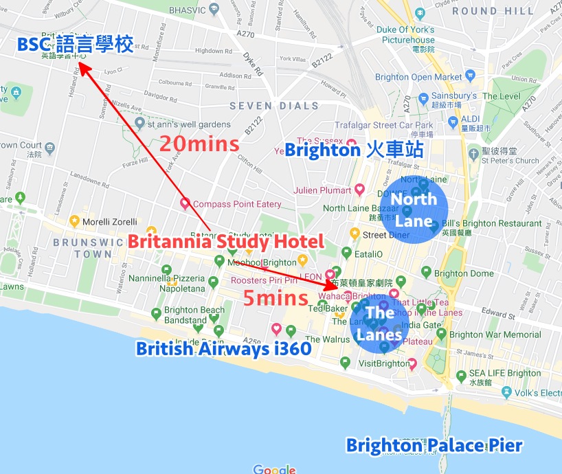 Britannia Study Hotel, 英國布萊頓遊學, 布萊頓遊學宿舍, 遊學學生宿舍, 布萊頓市區, 學生宿舍環境與交通