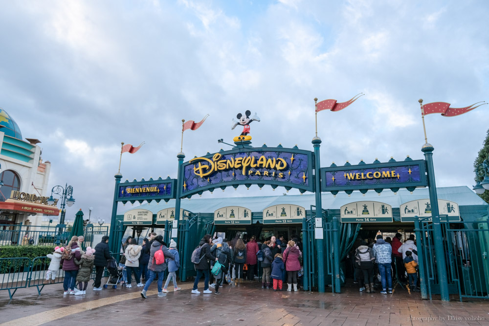 Disneyland Paris, 法國迪士尼, 巴黎迪士尼快速通關 FASTPASS, 巴黎迪士尼交通, 華特迪士尼影城