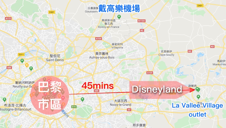 Disneyland Paris, 法國巴黎迪士尼, 巴黎迪士尼快速通關 FASTPASS, 巴黎迪士尼交通, 華特迪士尼影城, 巴黎迪士尼美食, 迪士尼遊樂設施