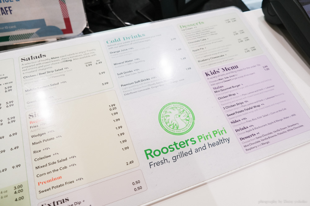 Roosters Piripiri, 烤雞, Brighton 美食, 英國遊學, 布萊頓晚餐, Western Road, 烤雞料理